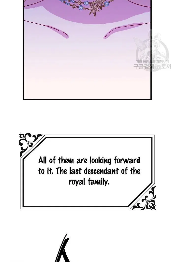 The Princess Pretends To Be Crazy Chapter 39 – Page 87