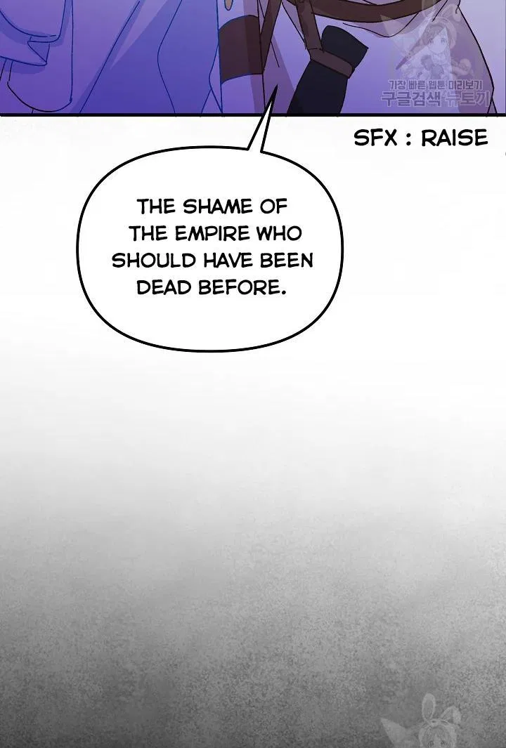 The Princess Pretends To Be Crazy Chapter 39 – Page 89