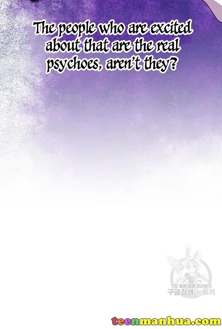 The Princess Pretends To Be Crazy Chapter 39 – Page 92