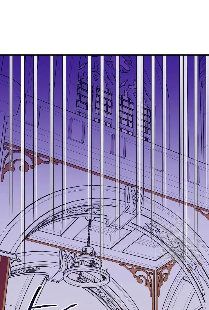 The Princess Pretends To Be Crazy Chapter 39 – Page 93