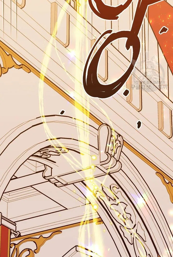 The Princess Pretends To Be Crazy Chapter 39 – Page 101