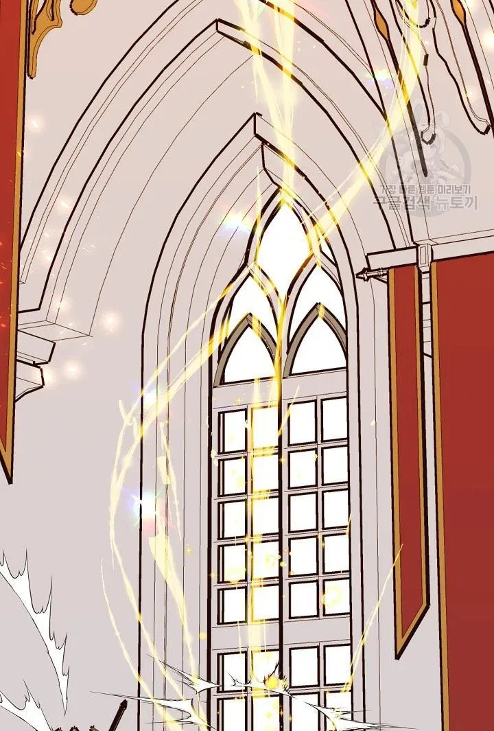 The Princess Pretends To Be Crazy Chapter 39 – Page 102