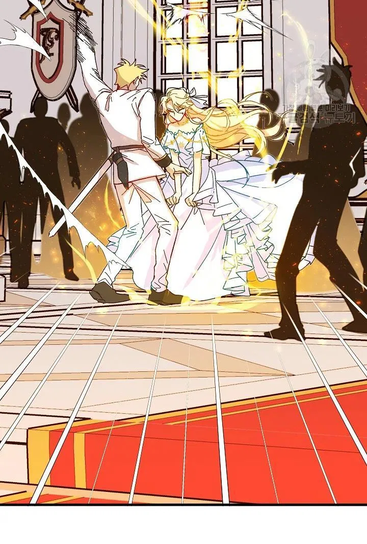 The Princess Pretends To Be Crazy Chapter 39 – Page 103