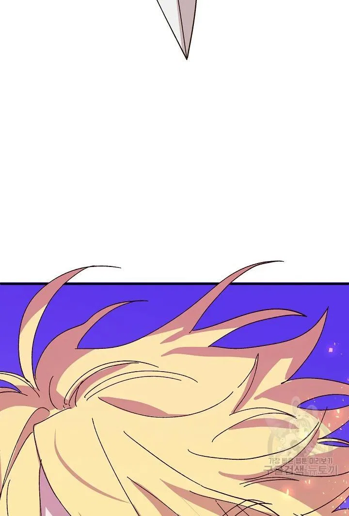 The Princess Pretends To Be Crazy Chapter 39 – Page 107