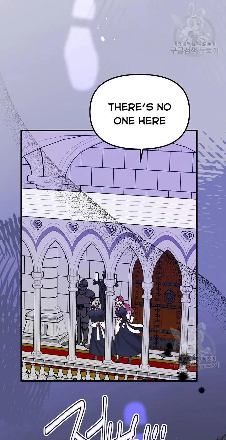 The Princess Pretends To Be Crazy Chapter 38 – Page 8