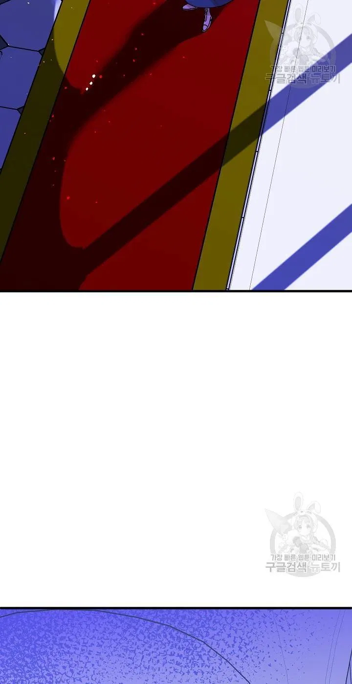 The Princess Pretends To Be Crazy Chapter 38 – Page 18