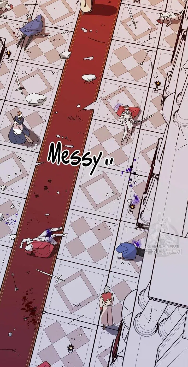 The Princess Pretends To Be Crazy Chapter 38 – Page 21