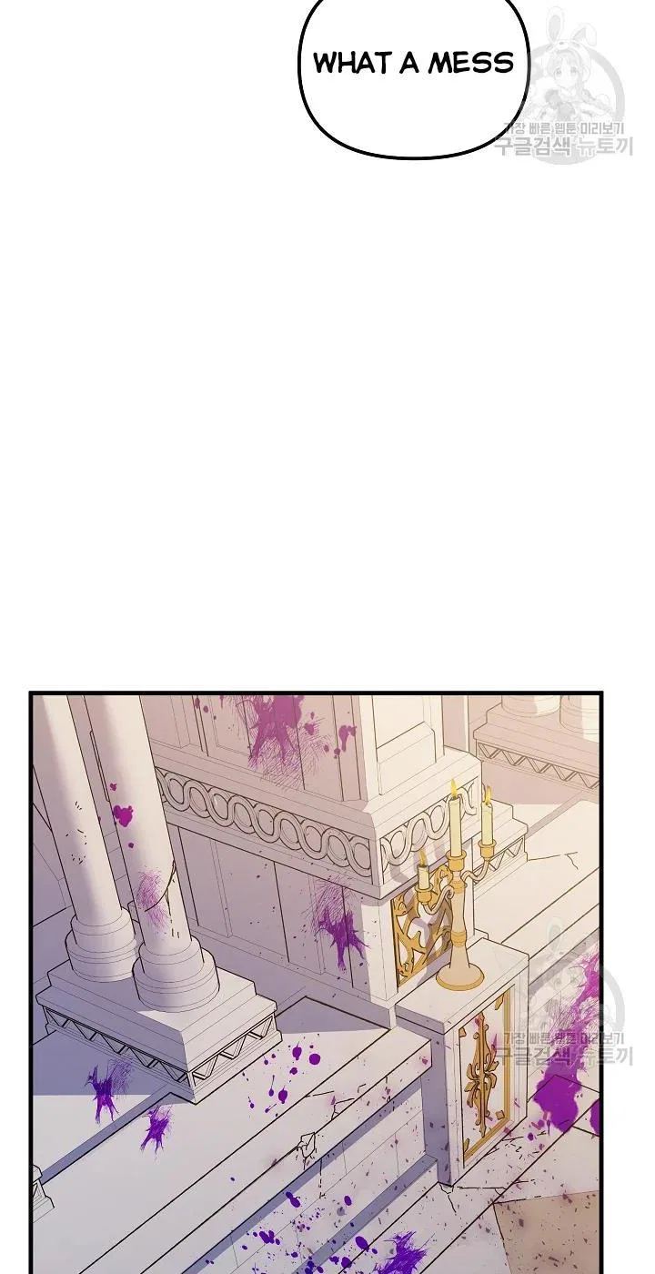 The Princess Pretends To Be Crazy Chapter 38 – Page 23