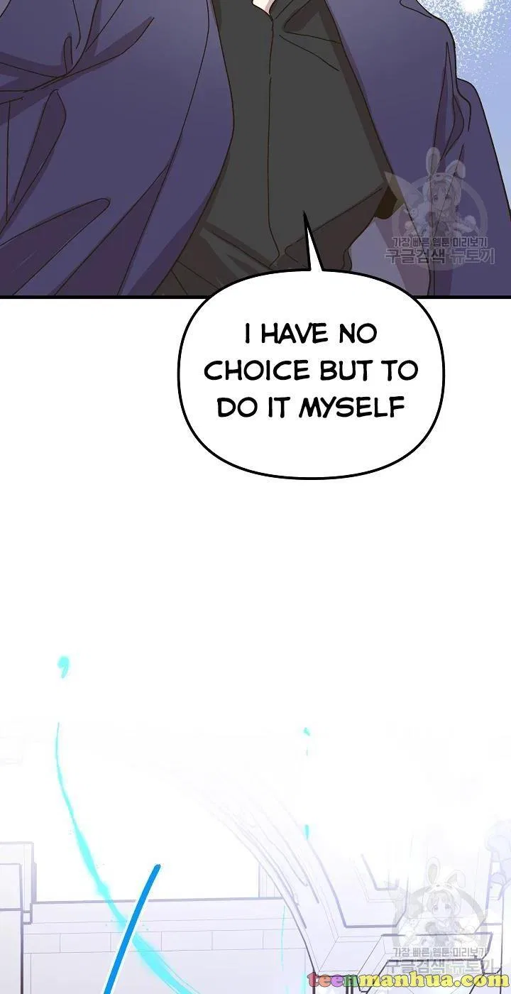 The Princess Pretends To Be Crazy Chapter 38 – Page 25