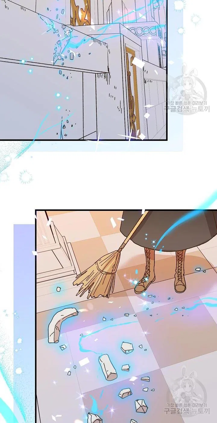 The Princess Pretends To Be Crazy Chapter 38 – Page 30