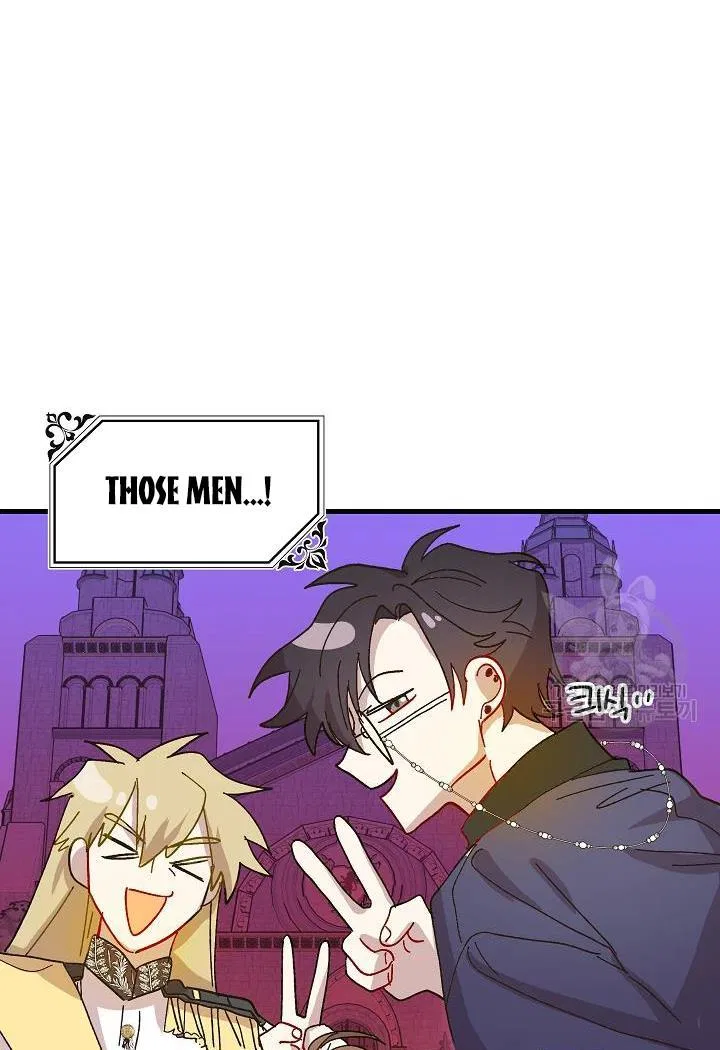 The Princess Pretends To Be Crazy Chapter 38 – Page 46