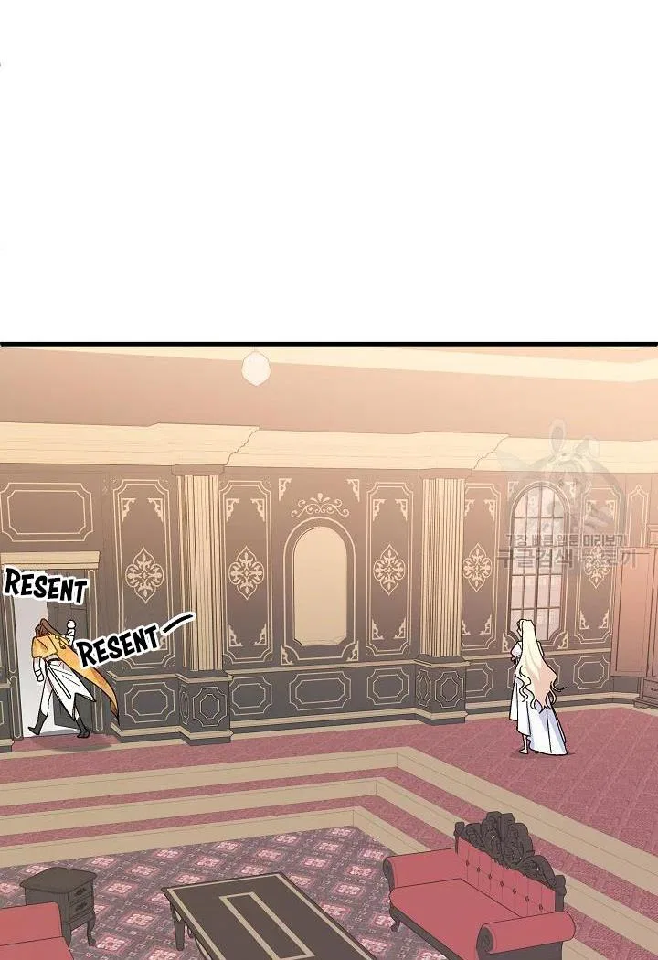 The Princess Pretends To Be Crazy Chapter 38 – Page 48
