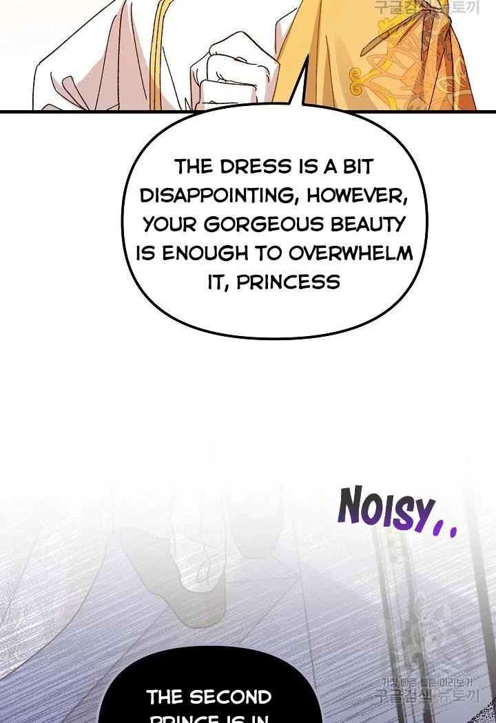 The Princess Pretends To Be Crazy Chapter 38 – Page 60