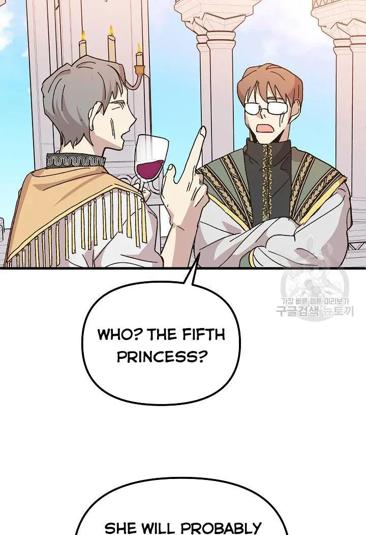 The Princess Pretends To Be Crazy Chapter 38 – Page 68