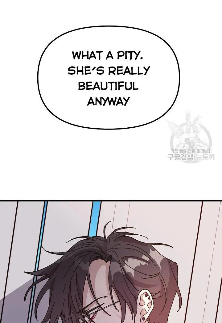 The Princess Pretends To Be Crazy Chapter 38 – Page 70
