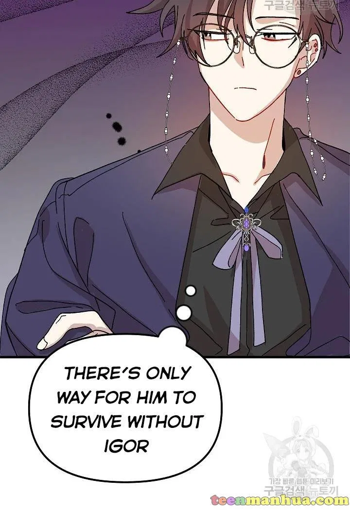 The Princess Pretends To Be Crazy Chapter 38 – Page 80