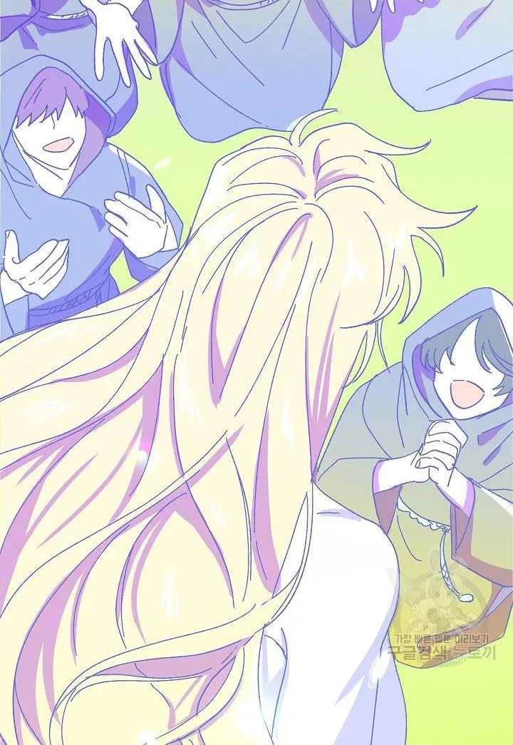The Princess Pretends To Be Crazy Chapter 38 – Page 82