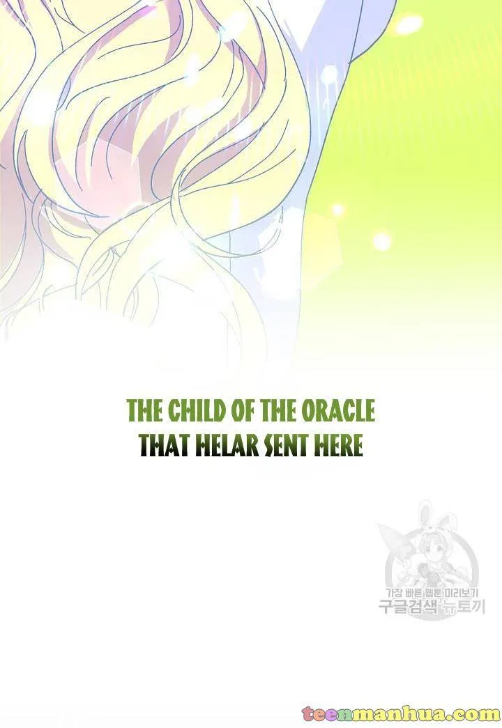 The Princess Pretends To Be Crazy Chapter 38 – Page 83