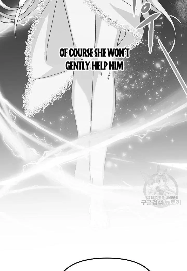 The Princess Pretends To Be Crazy Chapter 38 – Page 85
