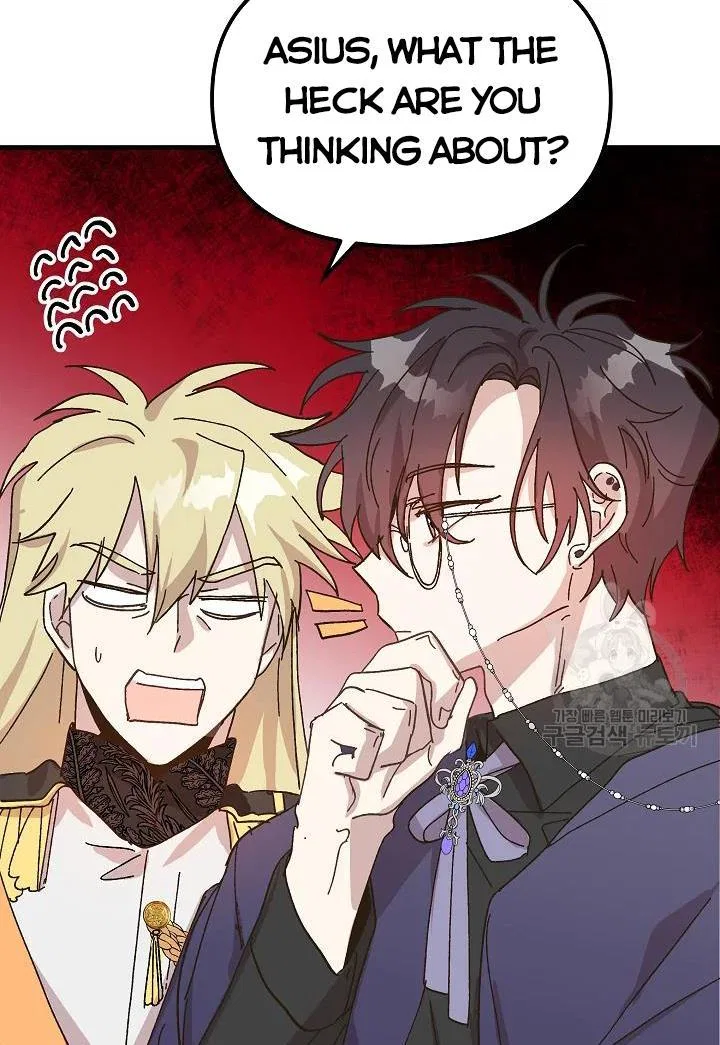 The Princess Pretends To Be Crazy Chapter 38 – Page 86