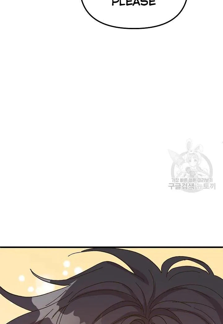 The Princess Pretends To Be Crazy Chapter 38 – Page 89