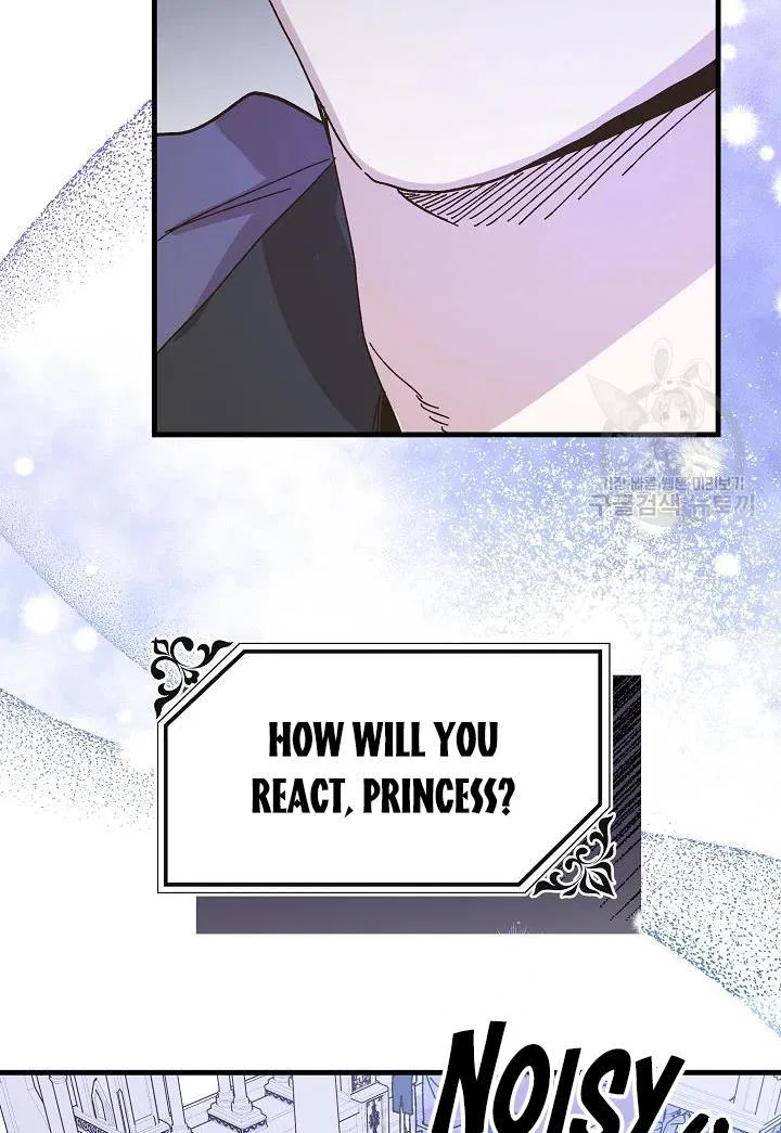 The Princess Pretends To Be Crazy Chapter 38 – Page 92