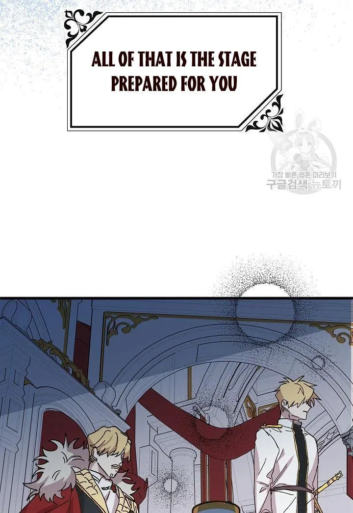 The Princess Pretends To Be Crazy Chapter 38 – Page 94