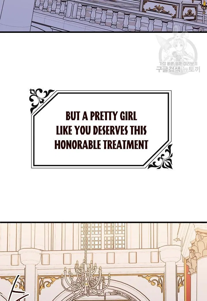 The Princess Pretends To Be Crazy Chapter 38 – Page 97