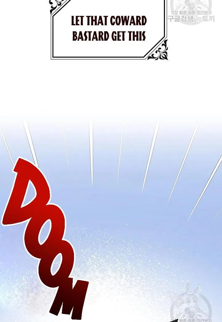 The Princess Pretends To Be Crazy Chapter 38 – Page 101