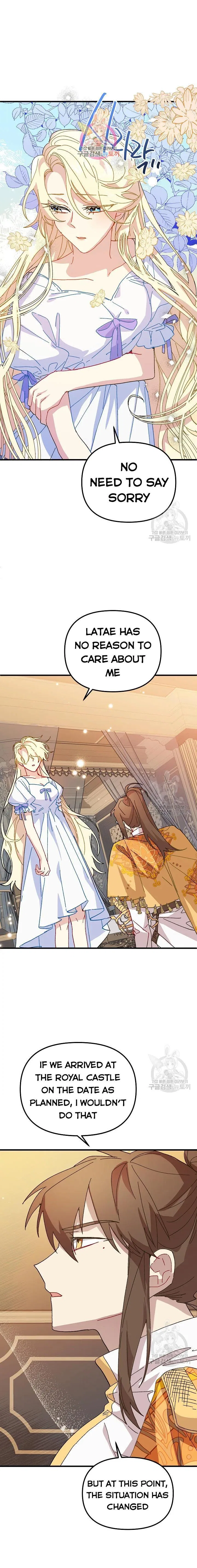 The Princess Pretends To Be Crazy Chapter 37 – Page 1