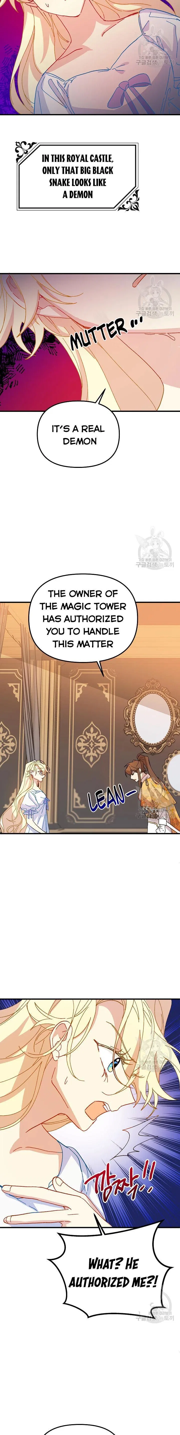 The Princess Pretends To Be Crazy Chapter 37 – Page 9