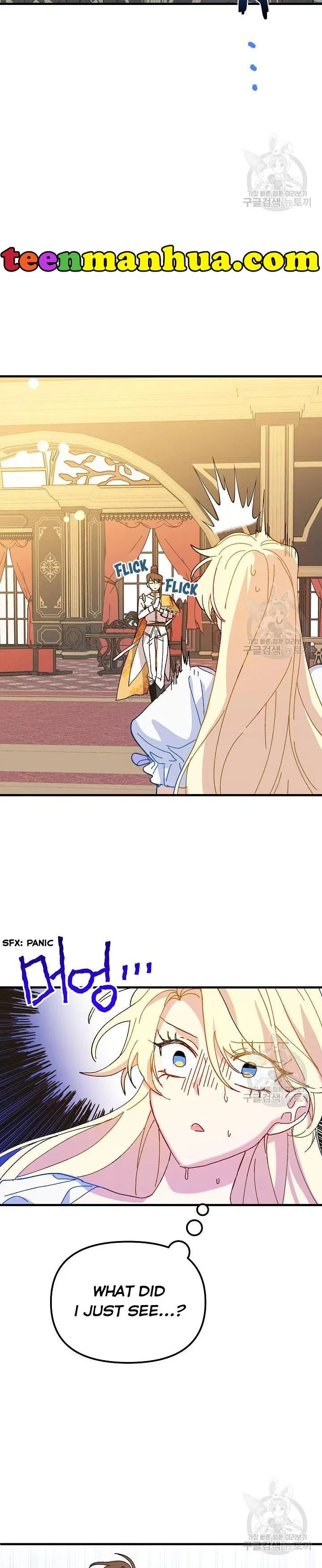 The Princess Pretends To Be Crazy Chapter 37 – Page 24