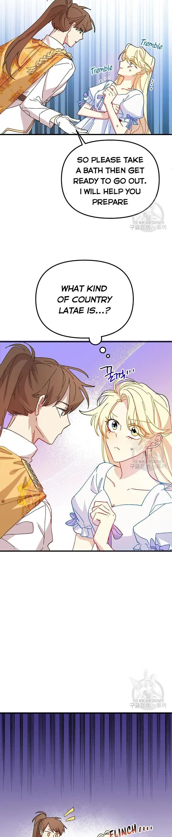 The Princess Pretends To Be Crazy Chapter 37 – Page 25