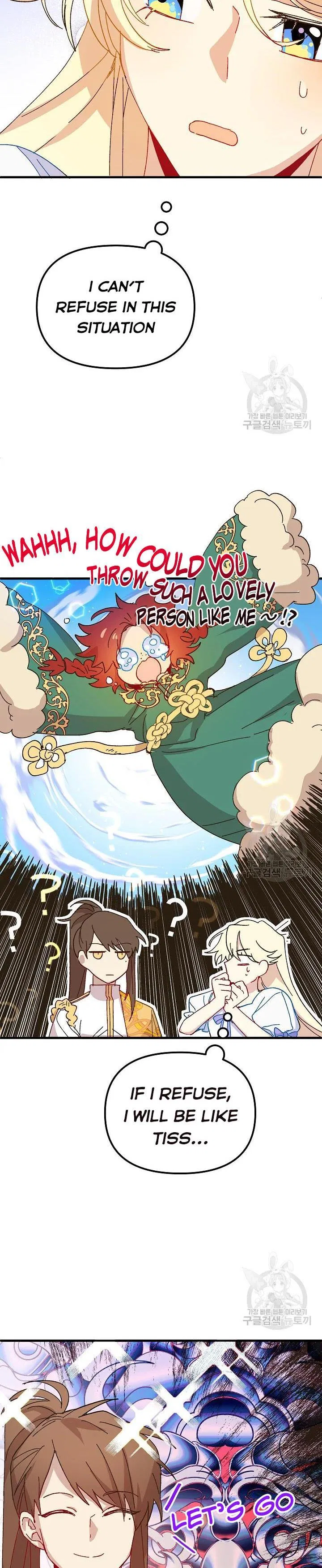 The Princess Pretends To Be Crazy Chapter 37 – Page 27