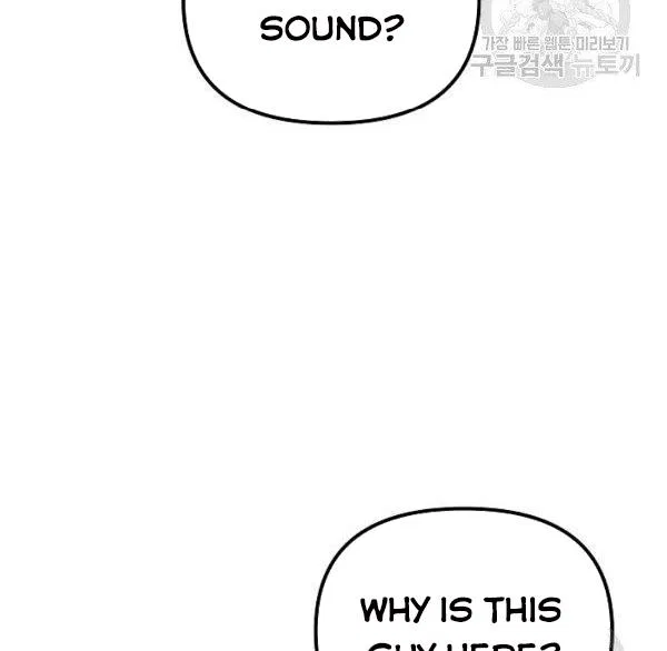The Princess Pretends To Be Crazy Chapter 36 – Page 8