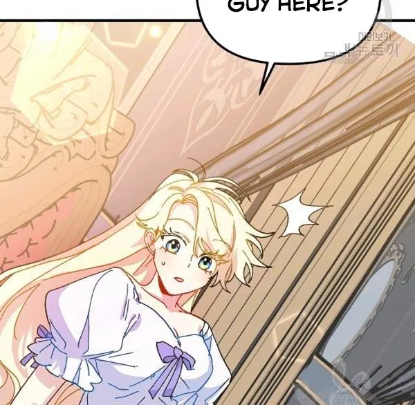 The Princess Pretends To Be Crazy Chapter 36 – Page 9