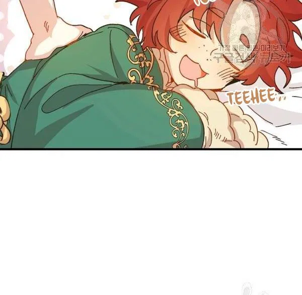 The Princess Pretends To Be Crazy Chapter 36 – Page 12