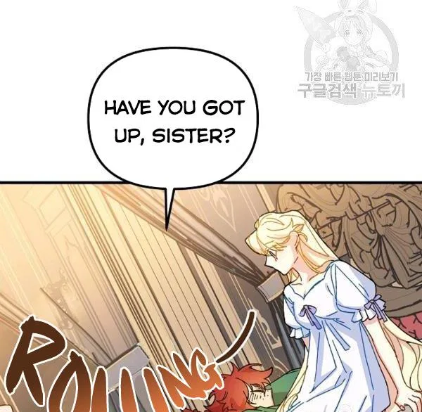 The Princess Pretends To Be Crazy Chapter 36 – Page 13