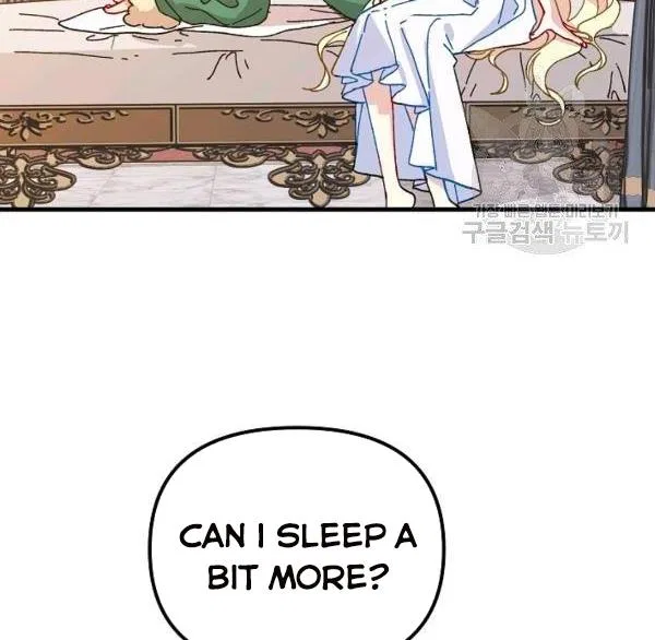 The Princess Pretends To Be Crazy Chapter 36 – Page 19