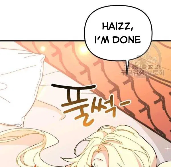 The Princess Pretends To Be Crazy Chapter 36 – Page 22