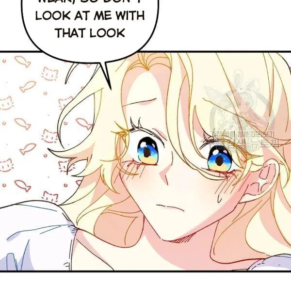 The Princess Pretends To Be Crazy Chapter 36 – Page 25