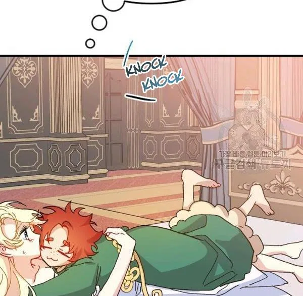 The Princess Pretends To Be Crazy Chapter 36 – Page 27
