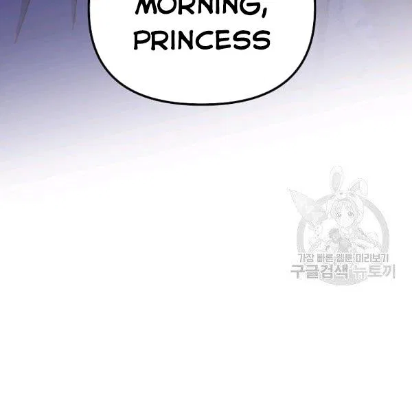 The Princess Pretends To Be Crazy Chapter 36 – Page 32