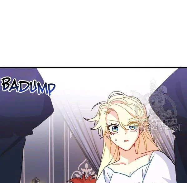 The Princess Pretends To Be Crazy Chapter 36 – Page 33