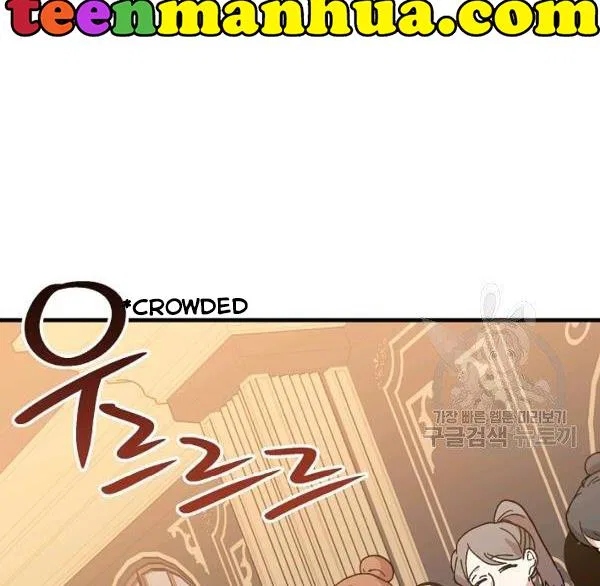 The Princess Pretends To Be Crazy Chapter 36 – Page 35