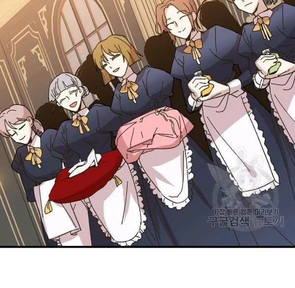 The Princess Pretends To Be Crazy Chapter 36 – Page 36