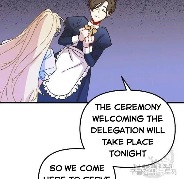 The Princess Pretends To Be Crazy Chapter 36 – Page 44