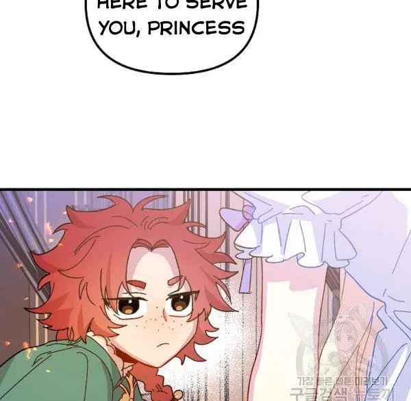The Princess Pretends To Be Crazy Chapter 36 – Page 45