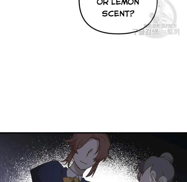 The Princess Pretends To Be Crazy Chapter 36 – Page 54