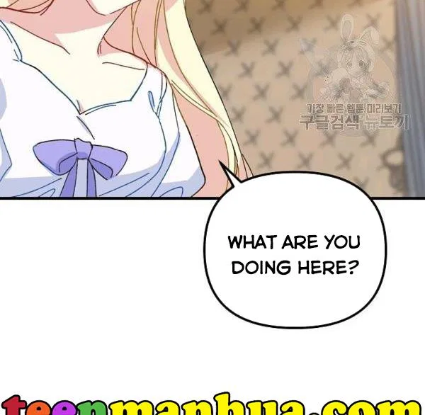 The Princess Pretends To Be Crazy Chapter 36 – Page 59